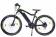 Велогибрид eltreco leisger mi5