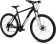 Велосипед Aspect STIMUL 29 (2023) Велосипед Aspect STIMUL 29 (2023)