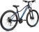 Велосипед Aspect ALMA HD 27.5 (2023)