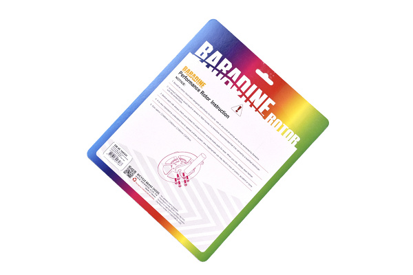 Ротор тормоза BARADINE DB-05,160мм,серебристый,вес 83,5гр.,крепление IS6