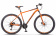 Велосипед 29" STELS Navigator-910 D