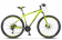 Велосипед 29" STELS Navigator-910 D